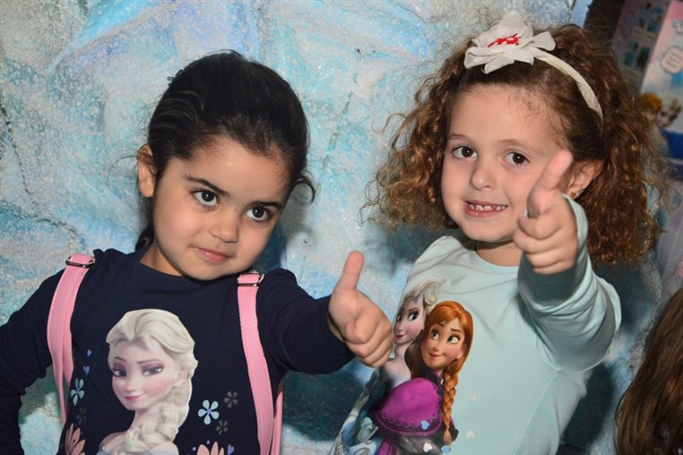 Disney in Concert: FROZEN